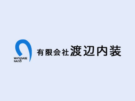 代表挨拶