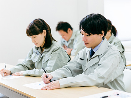 資格取得サポート